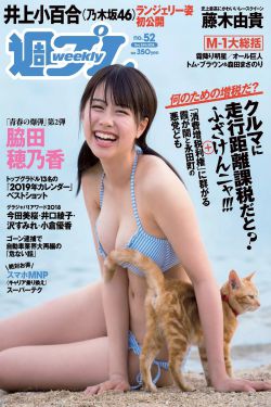 在线免费电影