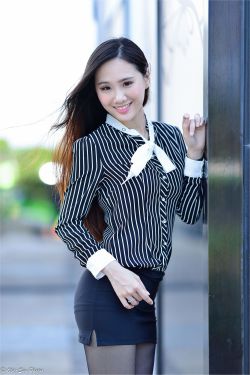 爱情陷阱