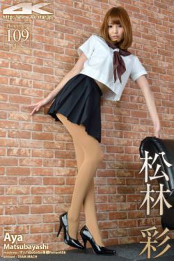 江湖论剑实录