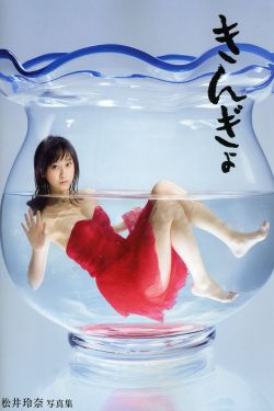 在虐文里做龙傲天女主