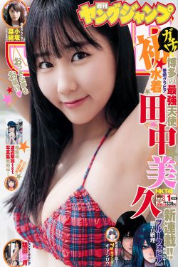 企业家精神