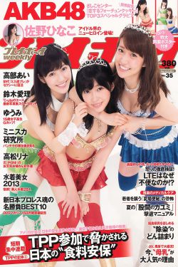 免费浏览外国黄冈网站的软件