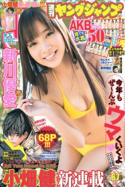 国产精品九九免费视频