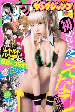 河西走廊