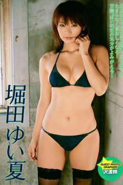 她很漂亮韩剧