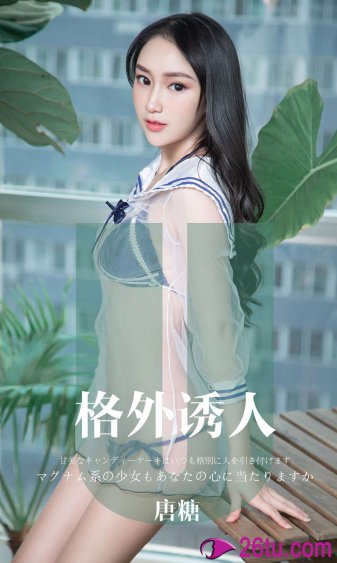 日本金花瓶